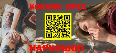 MDMA Premium VHQ Берёзовский