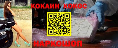 меф Балашиха
