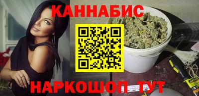 меф Балашиха