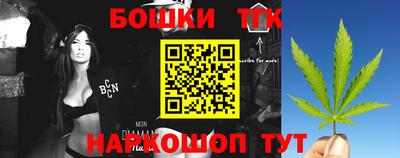 ALPHA-PVP Балахна
