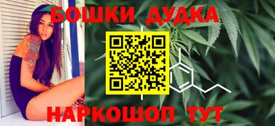 меф Балашиха