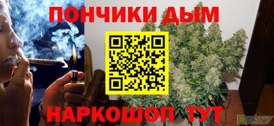 ALPHA-PVP Балахна
