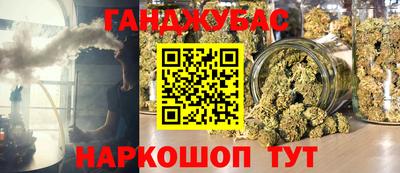 меф Балашиха