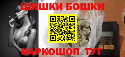 соль курить ск Беслан