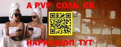 MDMA Premium VHQ Берёзовский