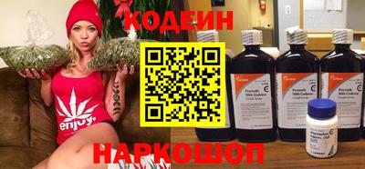 меф Балашиха