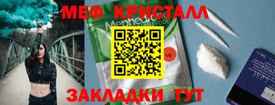 MDMA Premium VHQ Берёзовский
