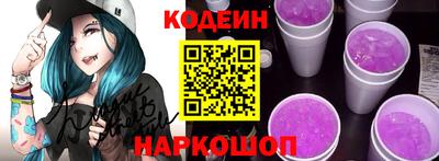 меф Балашиха